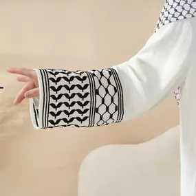 Bild von Amani Abayas