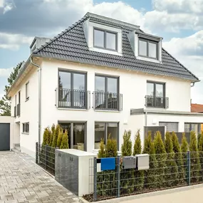 Bild von FORMHAUS Gesellschaft für Grundstücksentwicklung GmbH