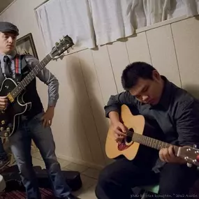 Bild von Primeau Guitar Studio