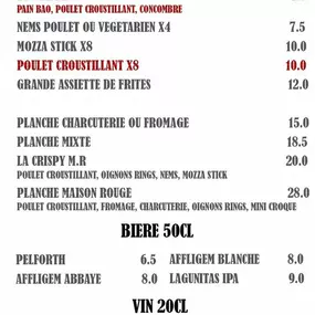 Bild von Brasserie Maison Rouge