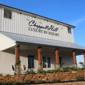 Bild von Chappell Hill RV