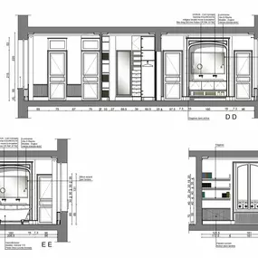 Bild von ID Christophe Daudré - Architecte d'intérieur ESAM - ÉCOLE SUPÉRIEURE D'ART MODERNE PARIS