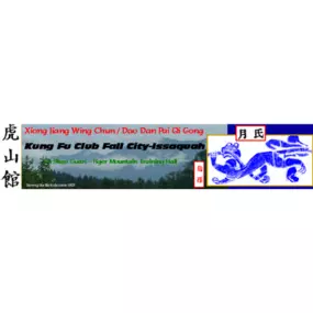 Bild von Kung Fu Club Fall City Issaquah