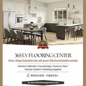 Bild von 365 LV Flooring Center & AI FLOORING &HOME DESIGN