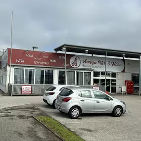 Bild von Amiya Wok &  More Wels