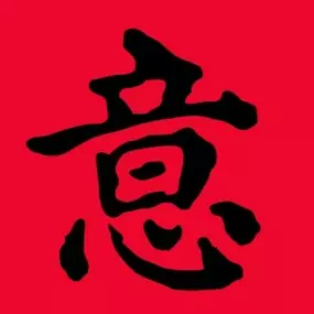Bild von Feng Shui Connections