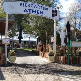 Bild von Restaurant Ihlkate Athen