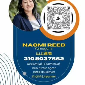 Bild von Naomi Yamagami Reed, REALTOR | Sage Real Estate