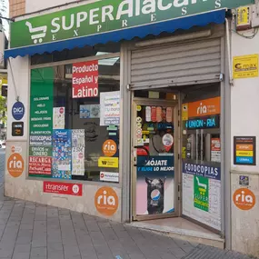 Bild von CoinFlip Bitcoin ATM - SUPER ALACANT EXPRESS (Alicante (Alacant))