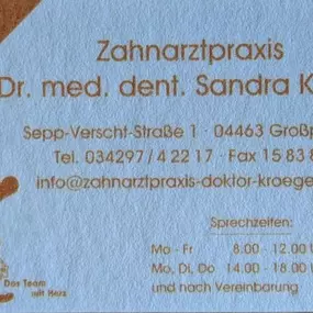 Bild von Zahnarztpraxis Dr. med. dent. Kröger Sandra