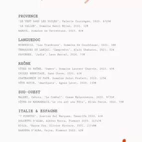 Bild von Gramaci Restaurant