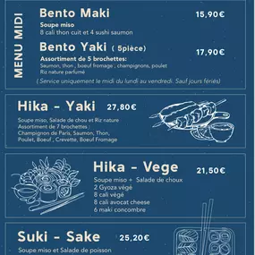 Bild von HIKARI Sushi & Roll