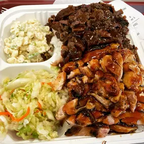 Bild von B-Man's Teriyaki