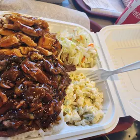 Bild von B-Man's Teriyaki
