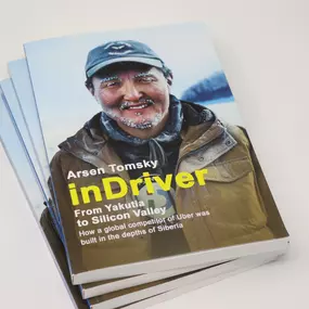 Bild von Action Litho