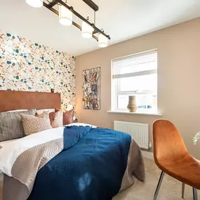 Bild von David Wilson Homes - Barum Knoll