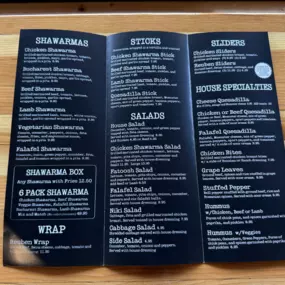 Bild von Bucharest Grill
