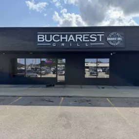 Bild von Bucharest Grill