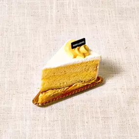 Mango Cloud Piece