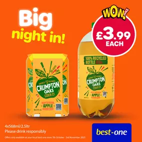 Bild von NESS ROAD CONVENIENCE STORE, best-one