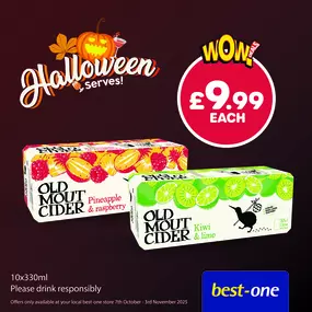 Bild von NESS ROAD CONVENIENCE STORE, best-one