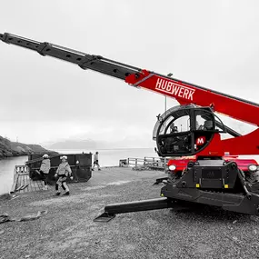 Bild von HUBWERK GmbH