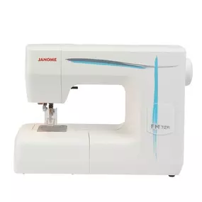 Bild von Brewers Sewing Machines
