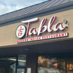 Bild von Tabla Indian Restaurant Schaumburg