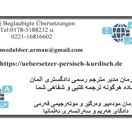 Logo de Übersetzung Dolmetscher Persisch, Farsi, Dari, Kurdisch