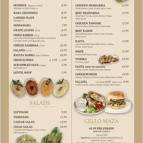 Bild von Cello Mediterranean grill & lounge