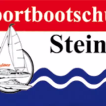 Logo from Sportbootschule Steiner (FFM)