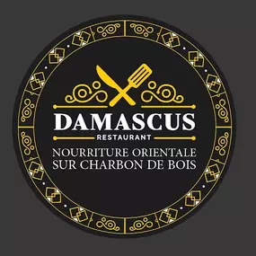 Bild von Damascus Restaurant