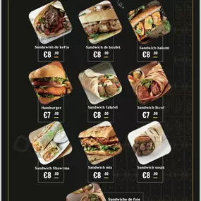 Bild von Damascus Restaurant