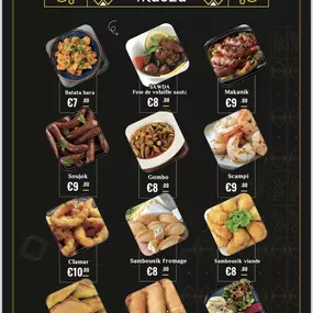Bild von Damascus Restaurant