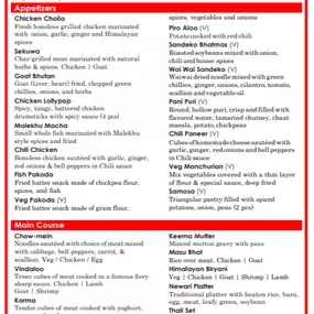 Bild von Kathmandu Curry and Bar