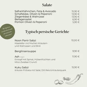 Bild von shima's Cafebar (ehemals Espresso Bar Glauburgstraße, Frankfurt.)