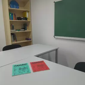 Münster-Mitte Unterrichtsraum 3