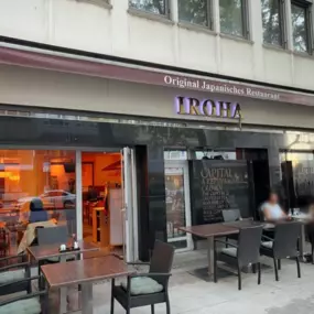 Bild von Restaurant IROHA
