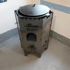 Bild von ATE Blechbearbeitung GbR