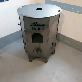 Bild von ATE Blechbearbeitung GbR