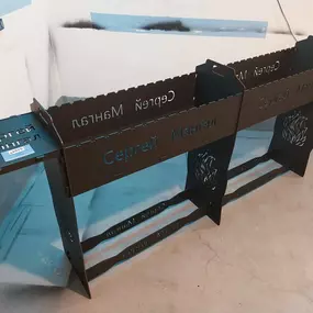 Bild von ATE Blechbearbeitung GbR