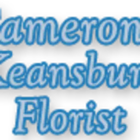Bild von Cameron's Keansburg Florist