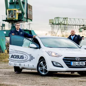 Ihr bundesweiter, zertifizierter Wach- und Sicherheitsdienst