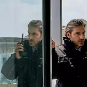 Ihr bundesweiter, zertifizierter Wach- und Sicherheitsdienst