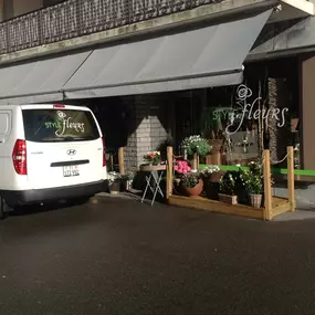 Bild von Style Fleurs di Andreetta Isab