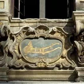 Bild von La Brouette
