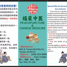 A practitioner will insert needles into acupoints, which are located along energy channels