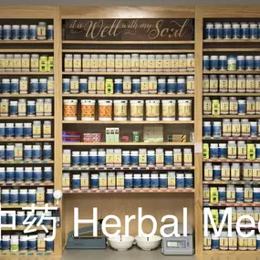 Herbs are used in formulas tailored to a patient's specific TCM diagnosis to restore energy balance (Yin and Yang) and treat illness. They are typically prepared as decoctions (soups), but also come in powders, pastes, or pills, and are prescribed to complement other therapies like acupuncture. The herbs in a formula work together, with each component having a specific role to address a range of issues, and formulas are adjusted as the patient's condition changes.