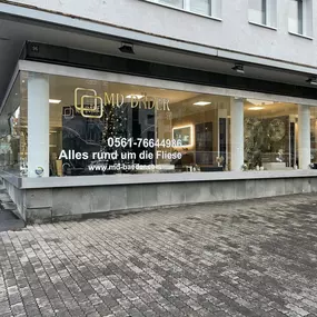 Bild von MD Bäder GmbH