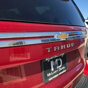 Bild von McLarty Daniel Chevrolet